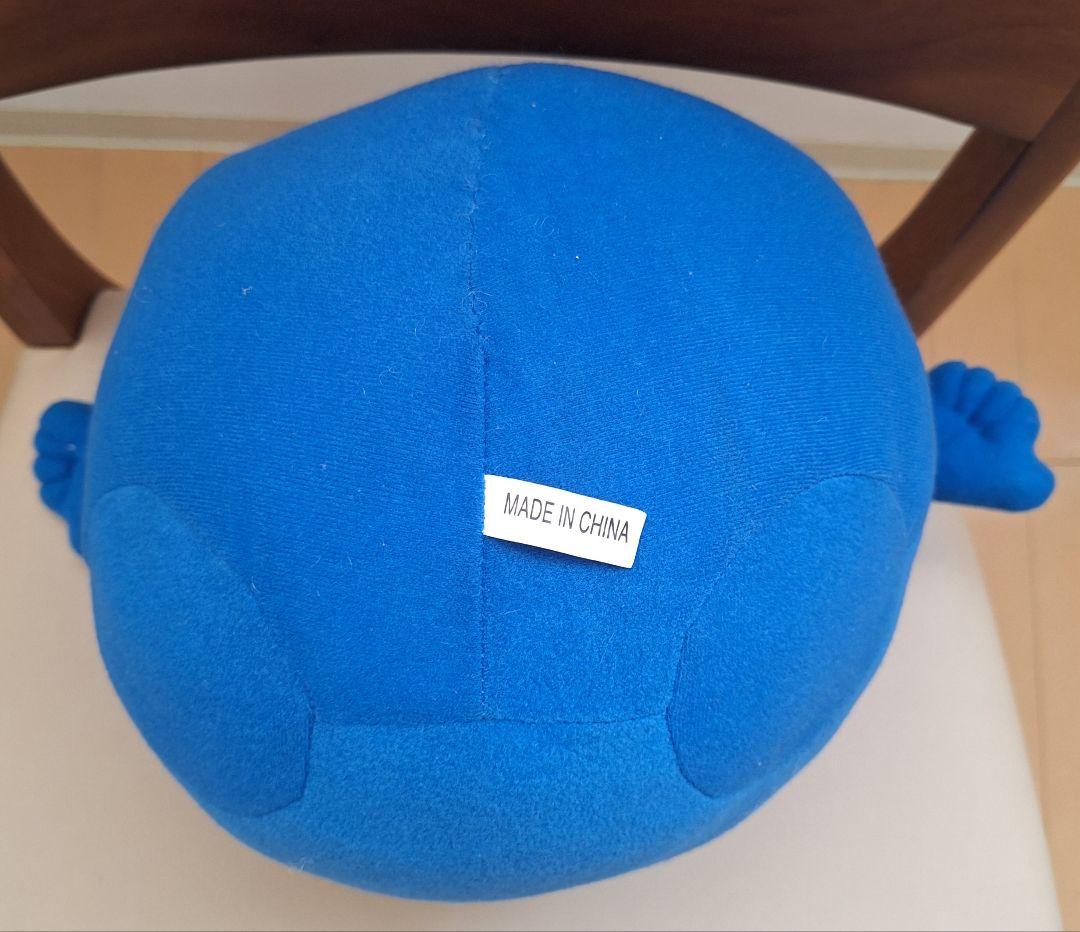 ⭐ 美品 ガンダム ハロ ぬいぐるみ ⭐