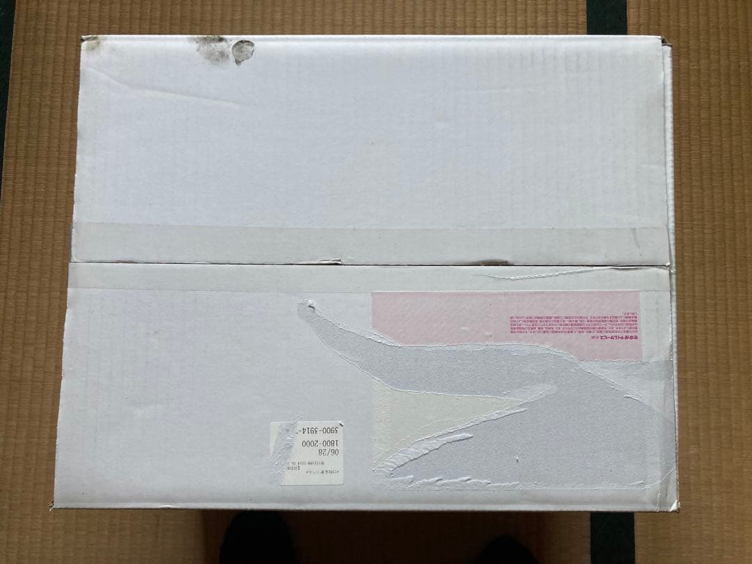 スーパーシチュエーションフィギュア　緑谷出久＆壊理