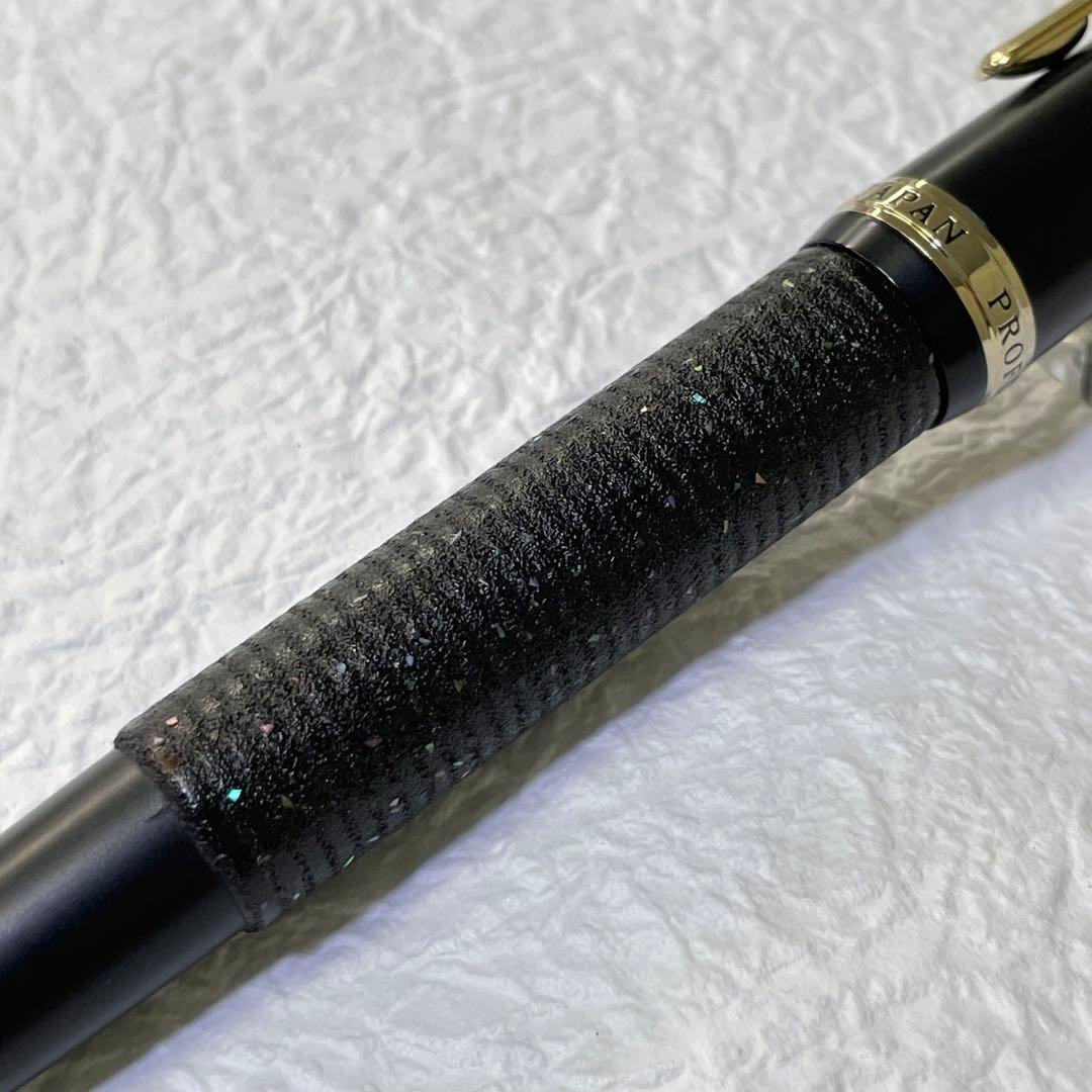 セーラー 万年筆 プロフィット21 ロング ジャバラ漆塗りラデン 長刀コンコルド