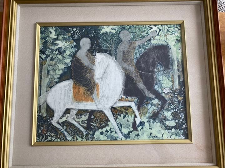 平山郁夫　仏教伝来　ユネスコ・シルクロード総合研究記念　巧藝画　限定300部