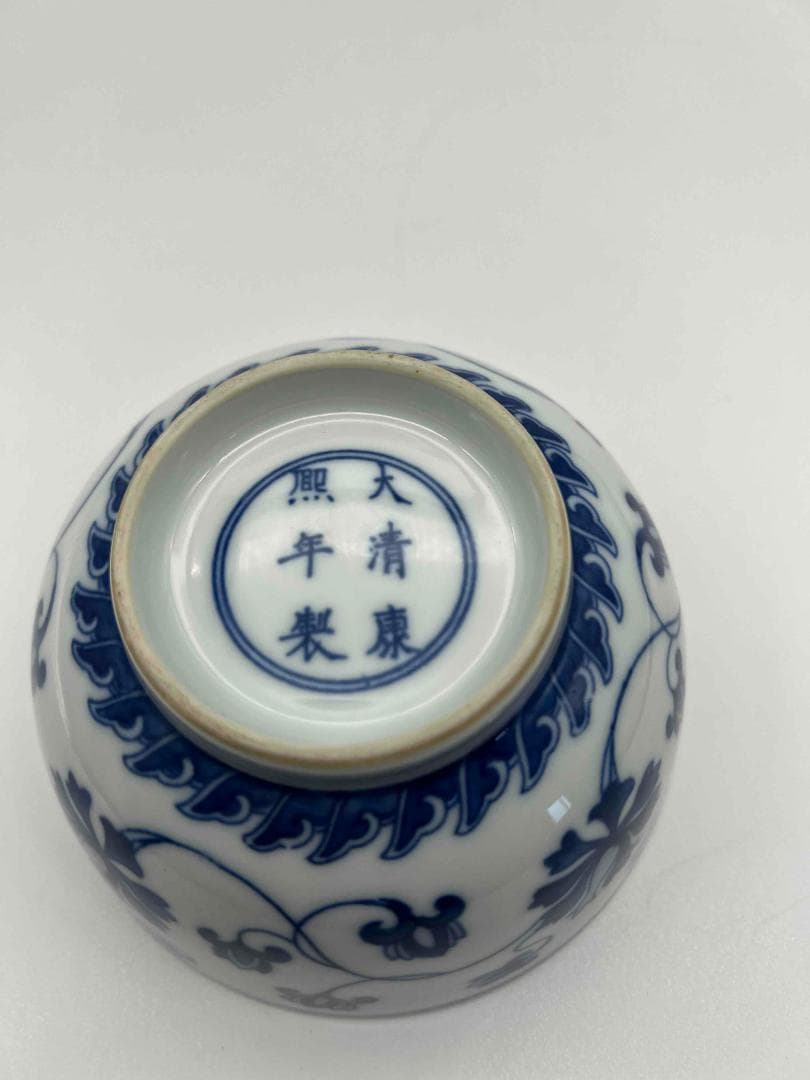 清康熙時代 【大清康熙年製】在銘 染付 青花纏枝花卉文碗　梔子花 (E-53)