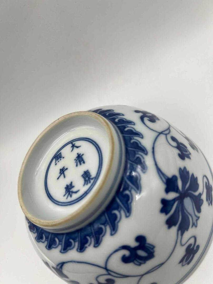 清康熙時代 【大清康熙年製】在銘 染付 青花纏枝花卉文碗　梔子花 (E-53)