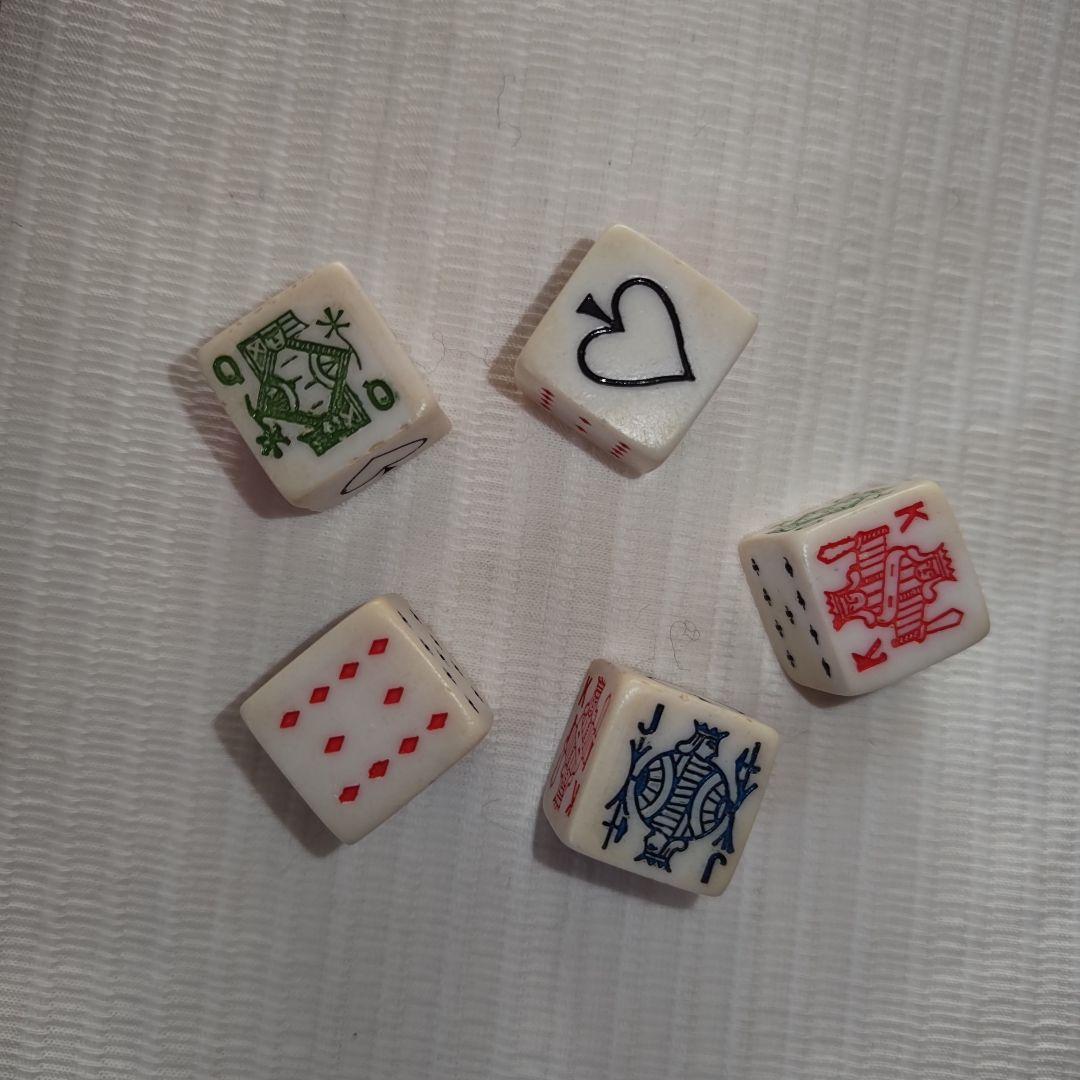 【レア・珍品】エルメス　ヴィンテージ　革ポーチ　ダイスセット　サイコロ