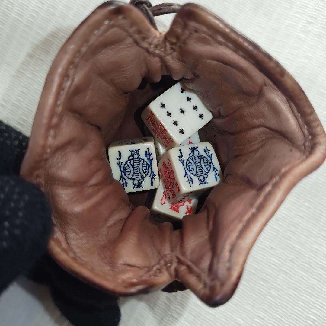 【レア・珍品】エルメス　ヴィンテージ　革ポーチ　ダイスセット　サイコロ