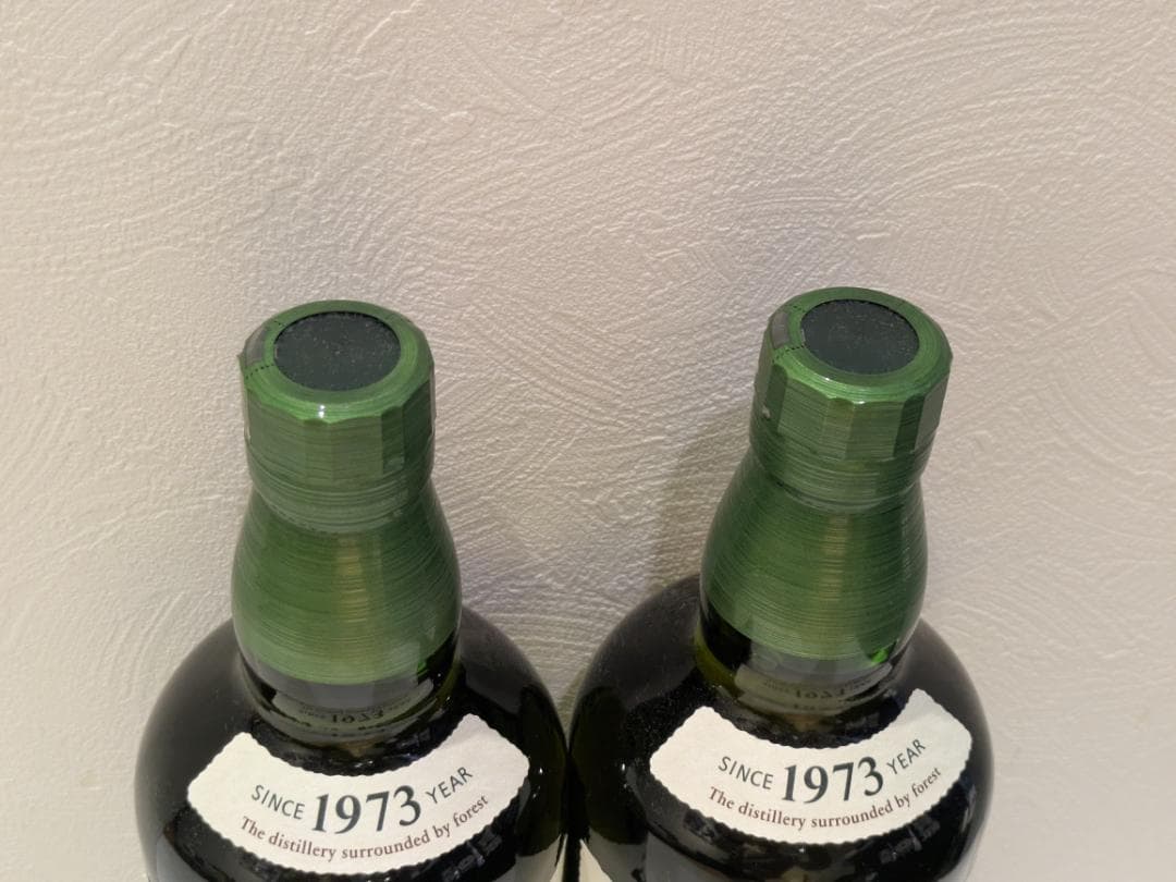 K*O様 【神奈川県限定発送】2本セット ウイスキー サントリー 白州 700m