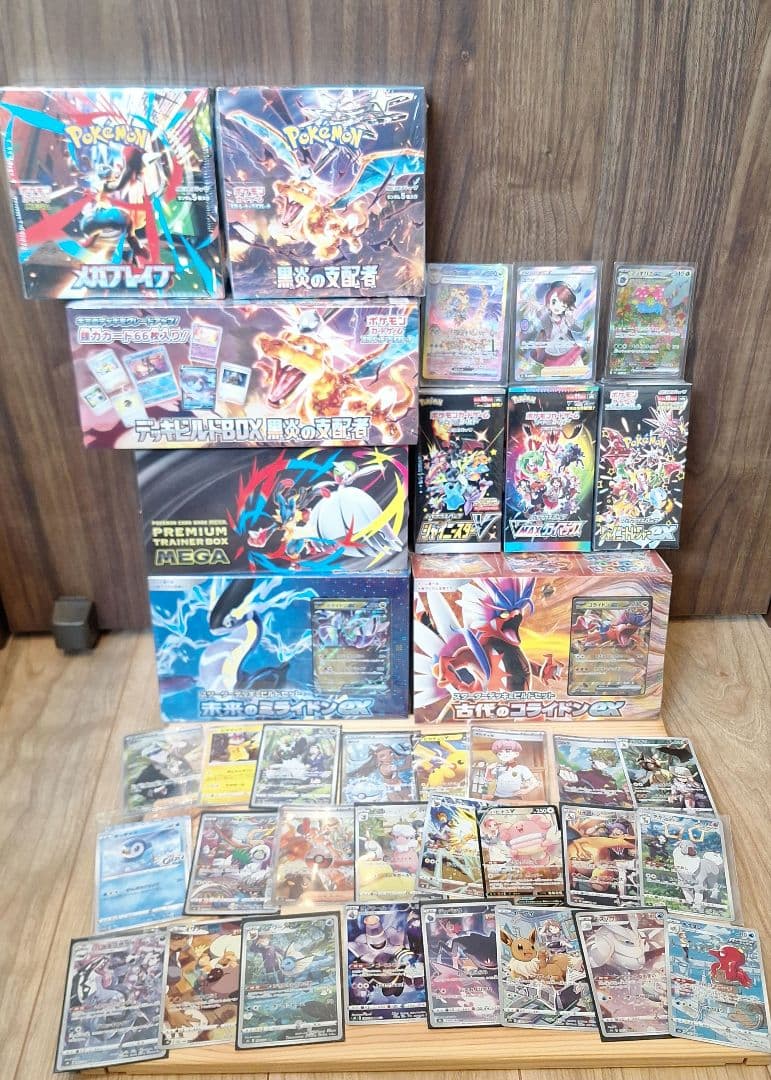 N*n様 ポケモンカードゲーム セット