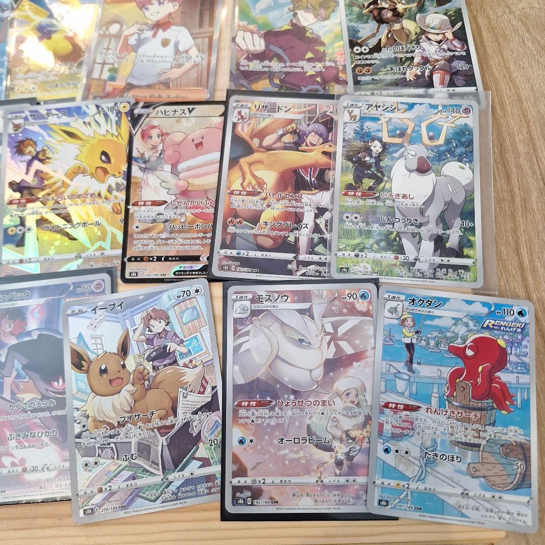 N*n様 ポケモンカードゲーム セット