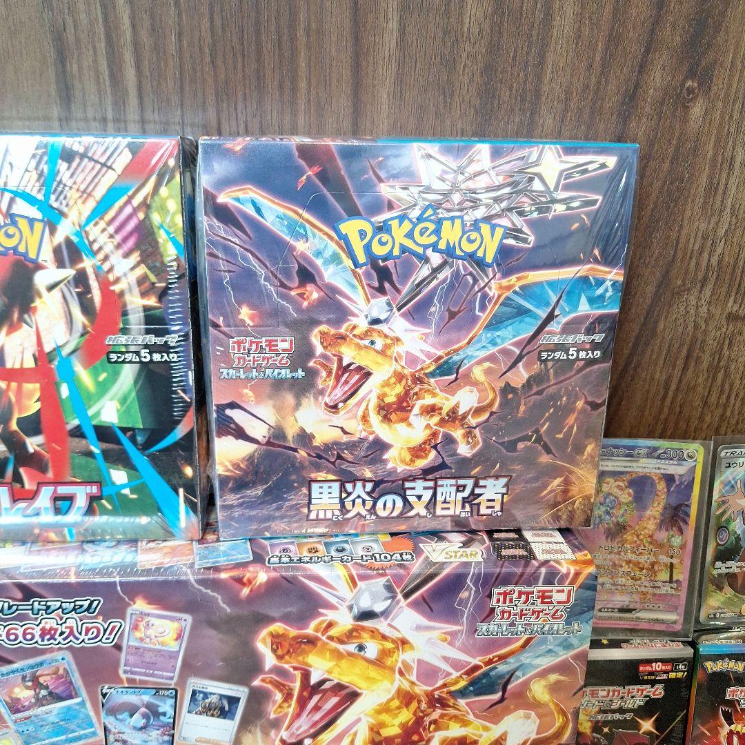 N*n様 ポケモンカードゲーム セット