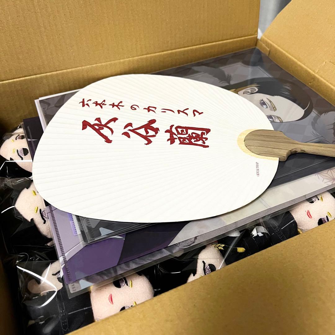 MaeTown公式アカウント様