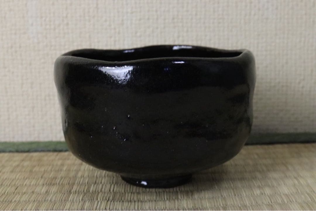 楽吉左衛門 旦入作 黒茶碗 碌々斎 花押 銘 書付箱 共箱 二重箱