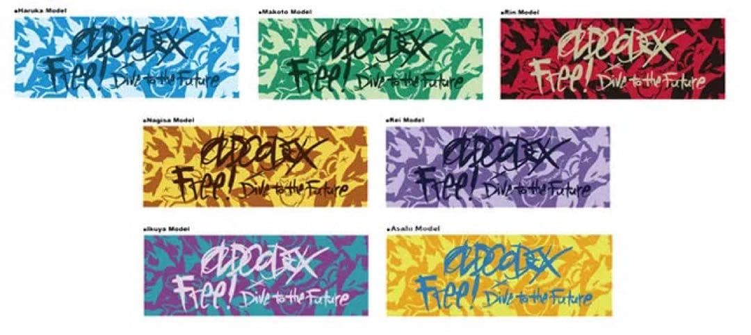 Free! 橘真琴　ラッシュガード＆タオル【2点セット】OLDCODEXコラボ