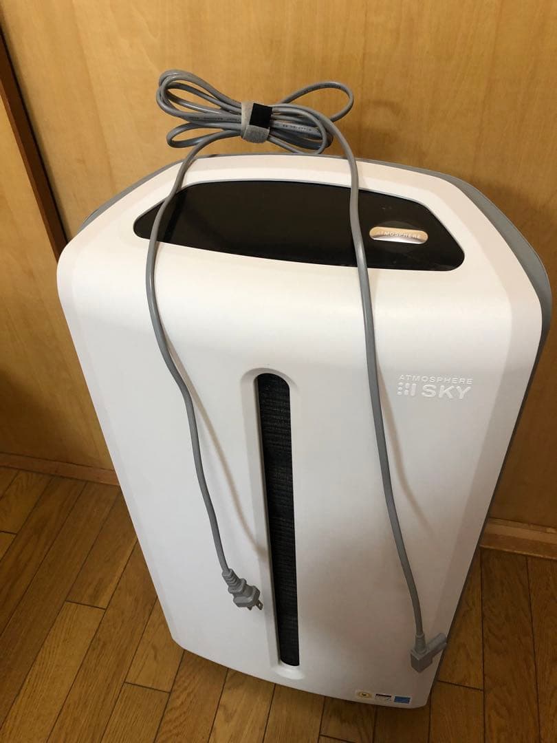 2022年製空気清浄機 アトモスフィア スカイ amway アムウェイ