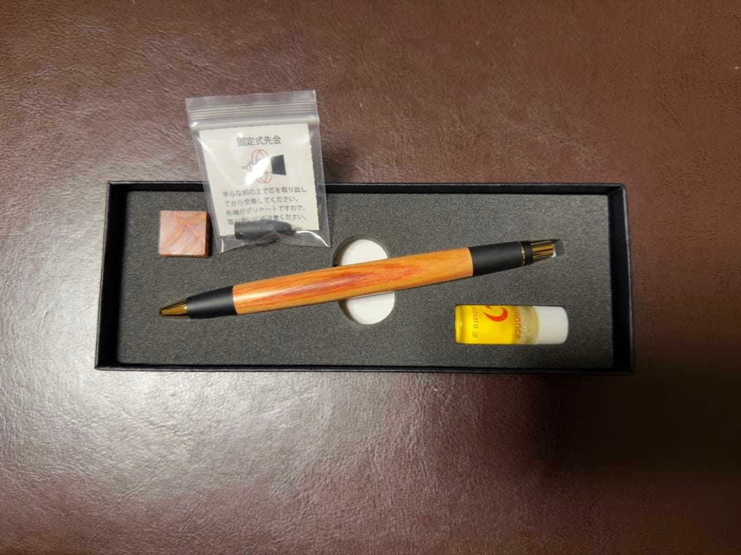野原工芸シャープペンシル　チューリップウッド