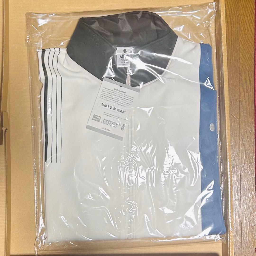 新テニスの王子様 氷帝学園 ジャージ 刺繍入り 鳳長太郎 Lサイズ おてふぇす