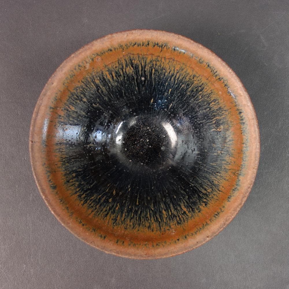 天目小碗　送料無料