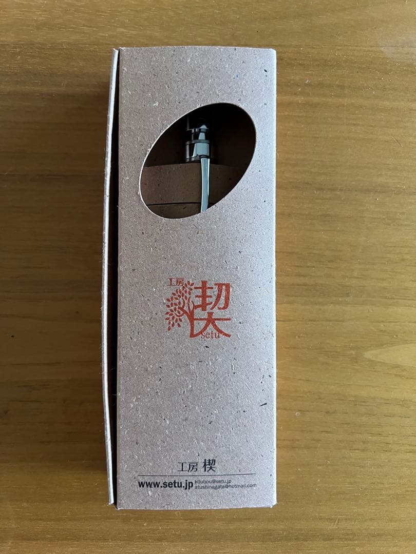 工房楔　ハワイアンコア　グラッソ