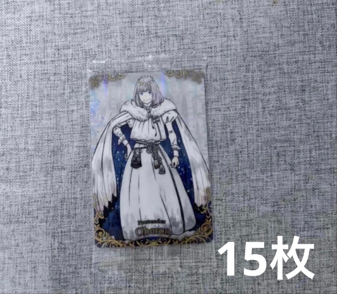 FGO ウエハース　オベロン　16枚