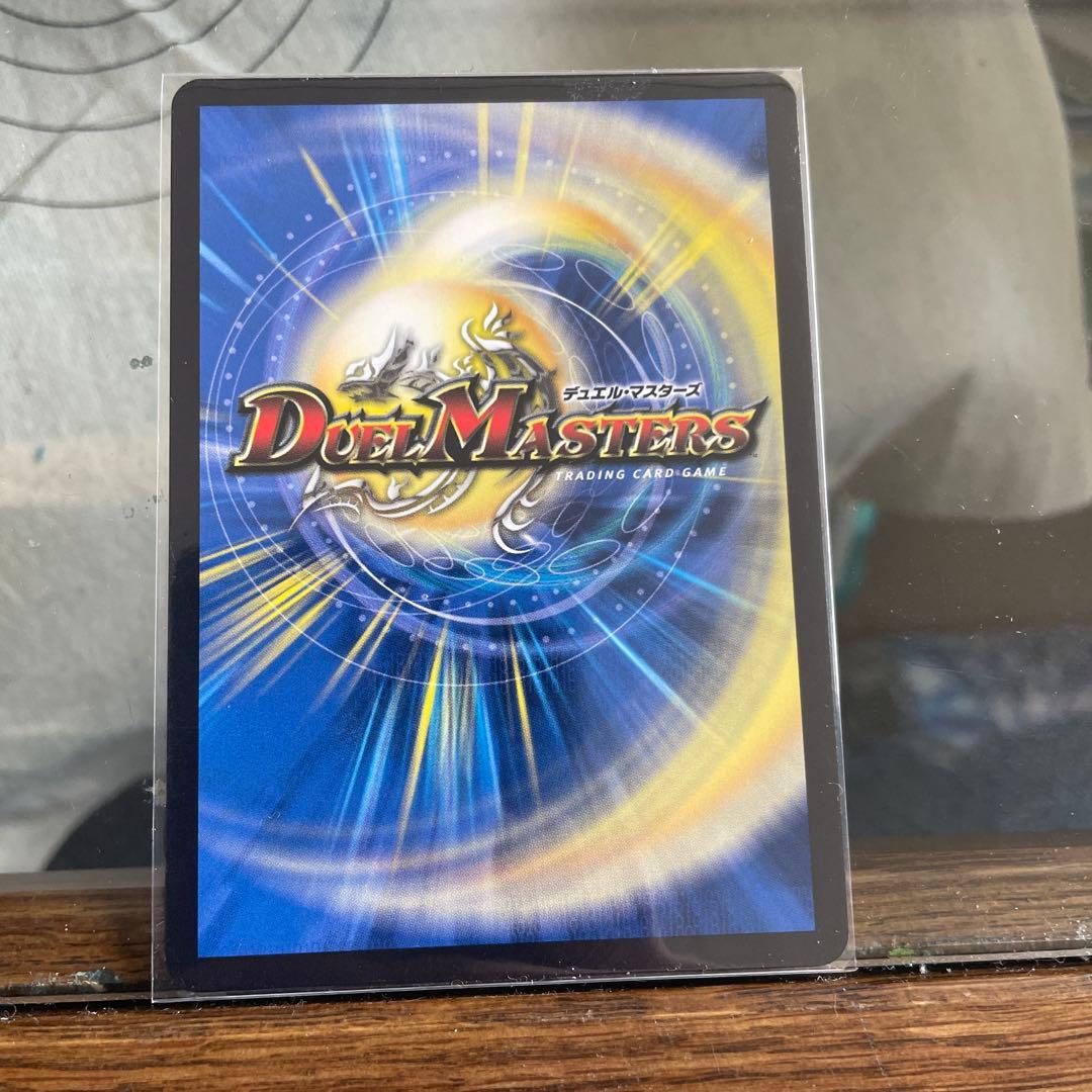 コッコ・武・ルピア　金トレジャー