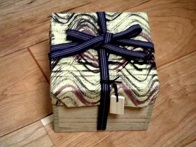 ♥美濃焼　絵志野　茶碗　円正　骨董品　桐箱付き