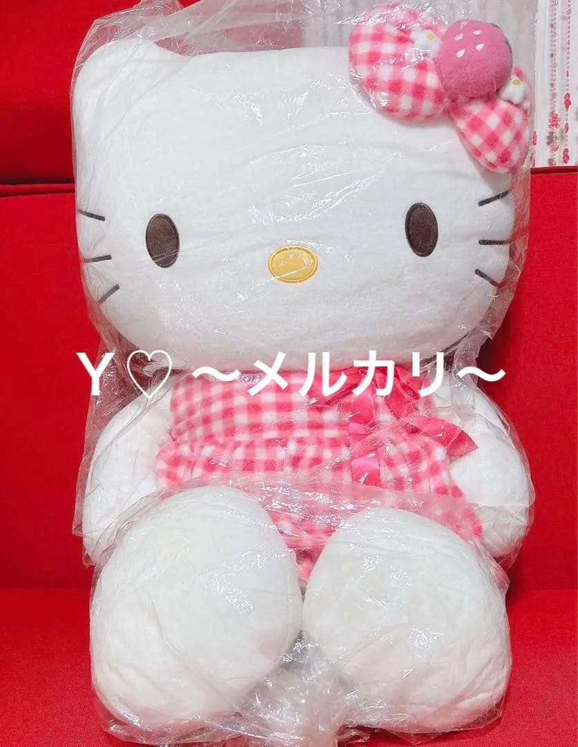 激レア 超希少 ハローキティ キティちゃん 特大 ギンガムイチゴ LLぬいぐるみ