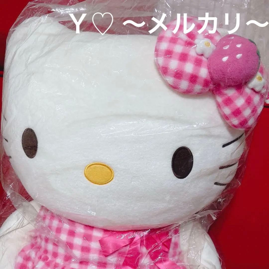 激レア 超希少 ハローキティ キティちゃん 特大 ギンガムイチゴ LLぬいぐるみ