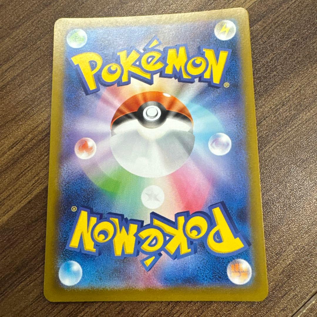 ロケット団のミュウツーex 2026 CL 愛知　043/M-P 勝利賞プロモ