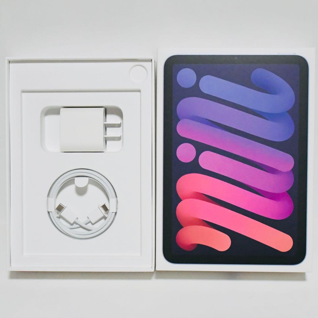 美品 iPad mini 第6世代 256GB Wi-Fiセルラー