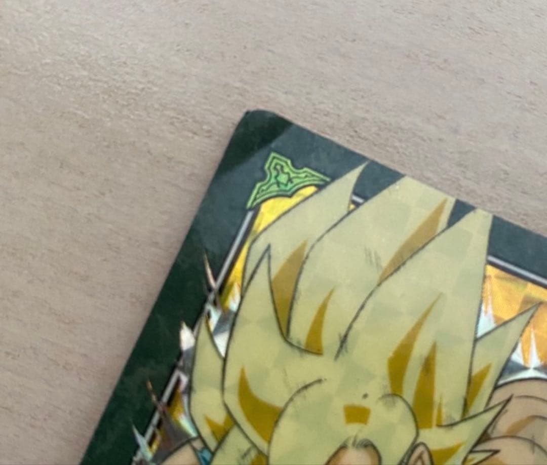 早い者勝ち！ドラゴンボール ビジュアルアドベンチャー