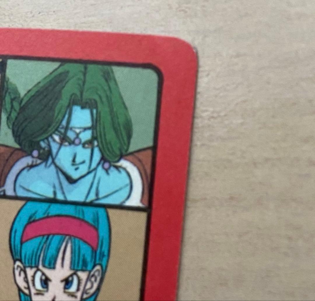 早い者勝ち！ドラゴンボール ビジュアルアドベンチャー