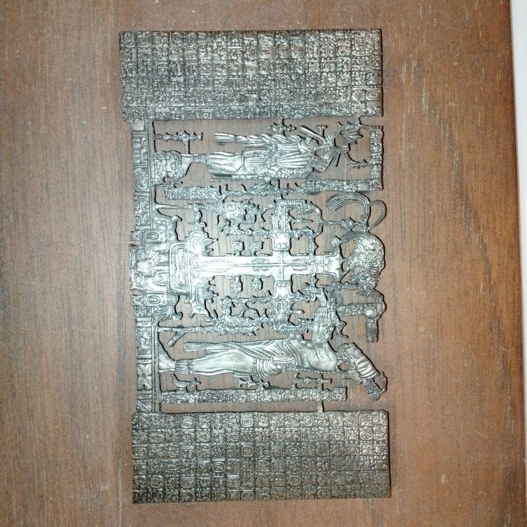 アンティーク　古代文明　レリーフ