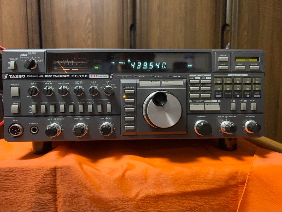 YAESU V.UHF トランシーバー FT-736 M 25W