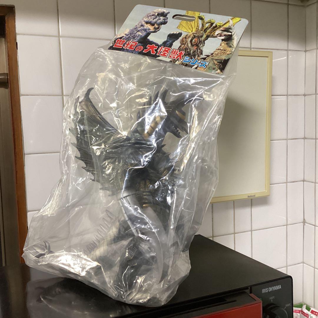 マーミット2005 スーパーフェスティバル限定　ガイガン【ダークトリガー腕】