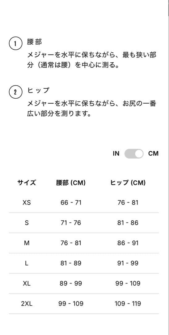 BOXRAW 新品 スパーリングクラブ 2イン1ショーツ
