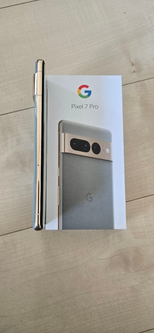 Google Pixel 7 Pro ヘーゼル
