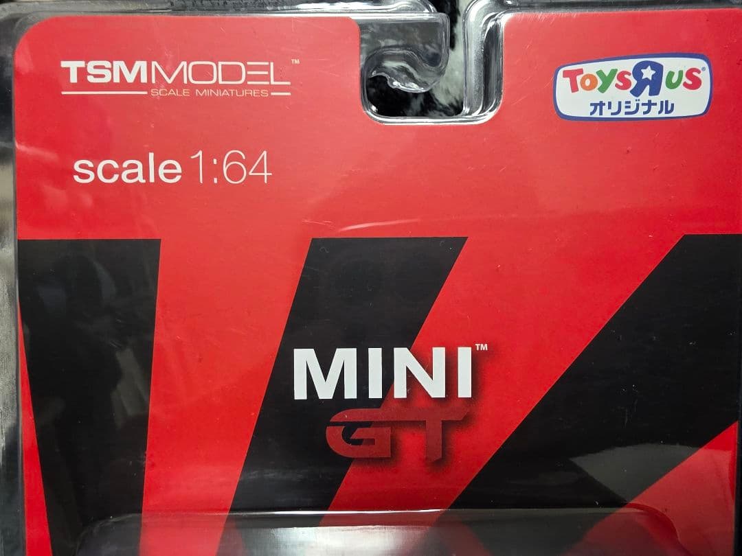 MINIGT LB Nissan GT-R R35 トイザらス限定 エラー品