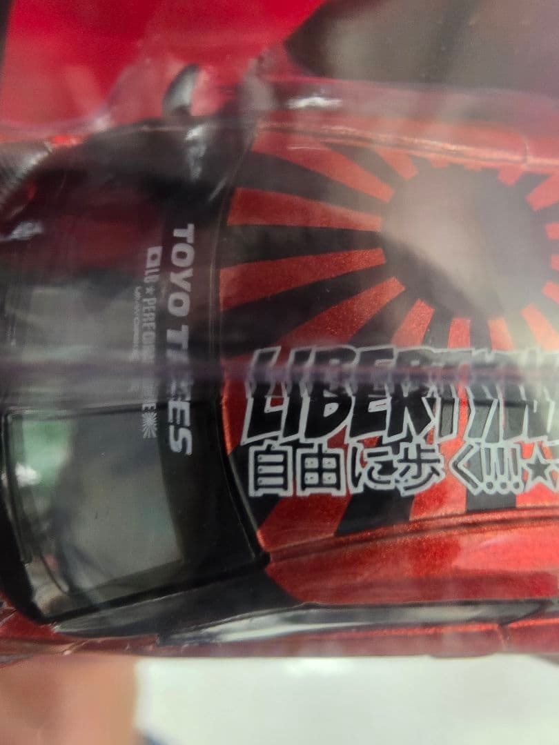 MINIGT LB Nissan GT-R R35 トイザらス限定 エラー品