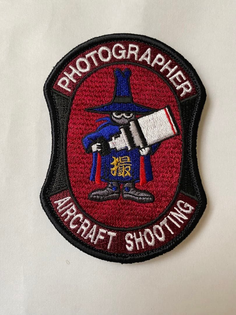 Phantom Photographer AIRCRAFT SHOOTING 撮