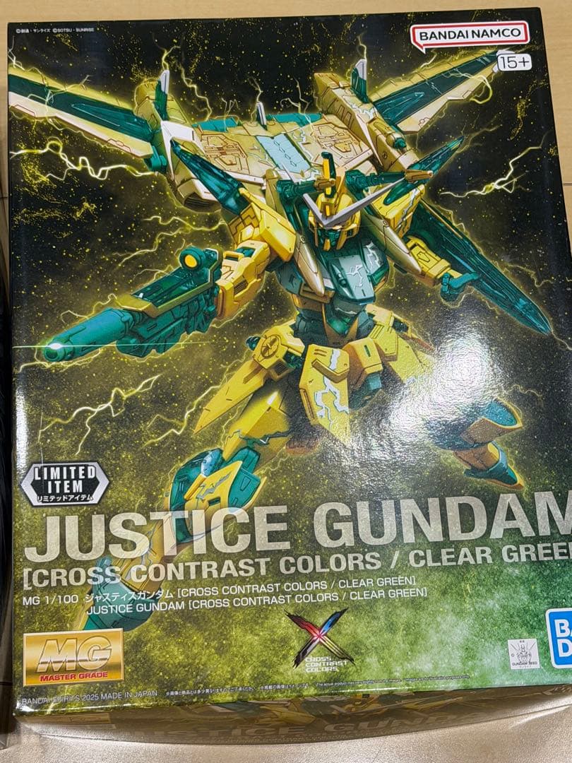 MG フリーダム ジャスティス　CROSS CONTRAST COLORS