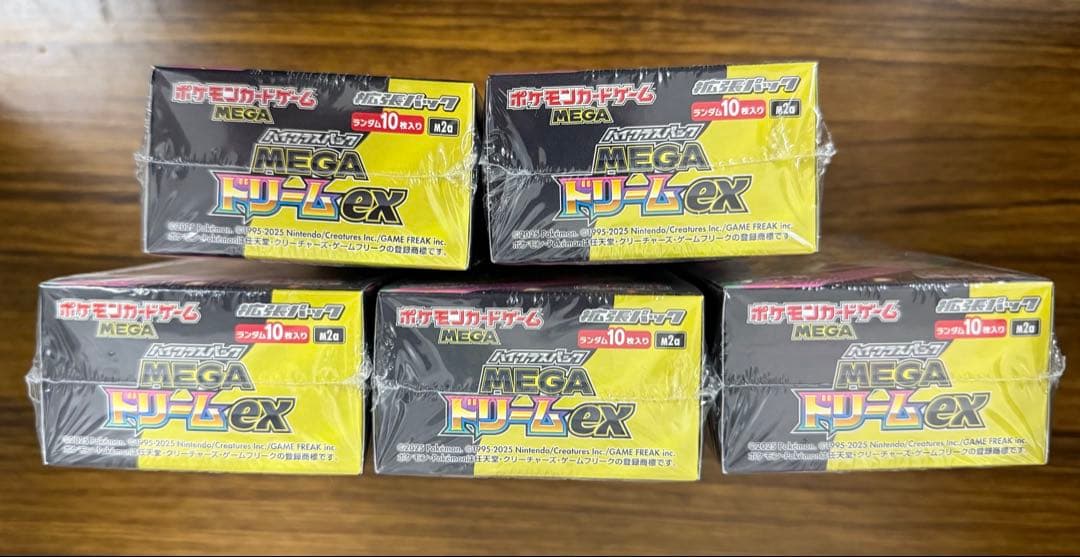 ポケモンカード　MEGAドリームex 5BOX シュリンク付き