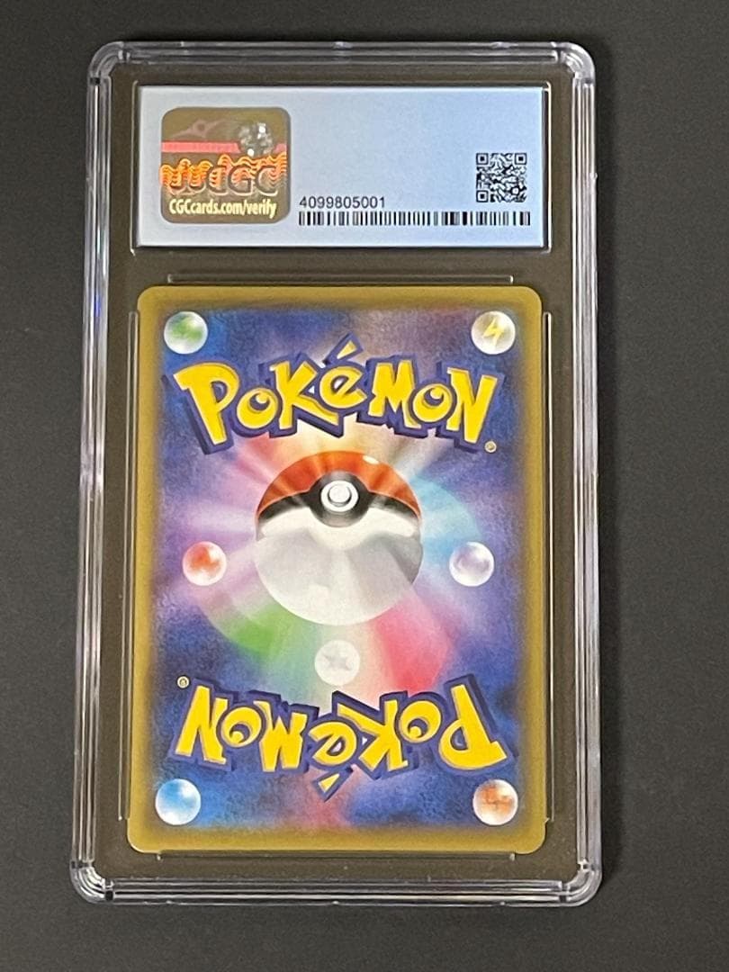 CGC 10 Pristine ミミッキュ sm11b 058/049 CHR