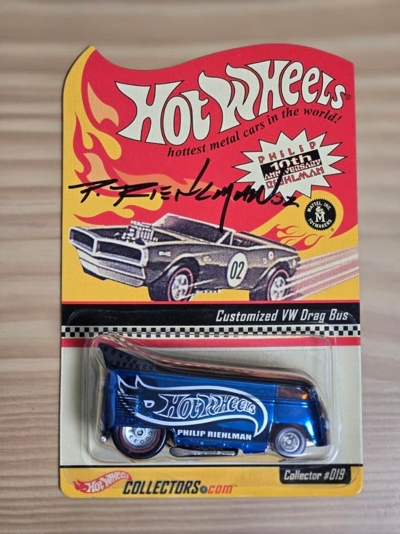 ホットウィール カスタマイズ VW ドラッグバス 2台セット