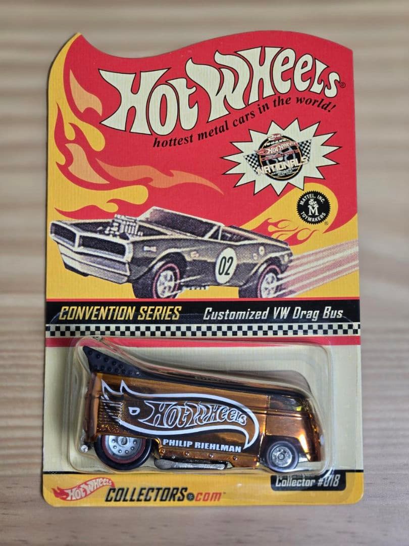 ホットウィール カスタマイズ VW ドラッグバス 2台セット