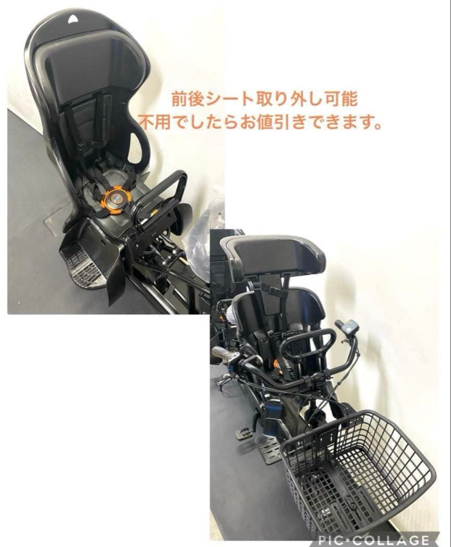 1年保証 パナソニック　ギュットアニーズ　20インチ　黒色　電動アシスト自転車