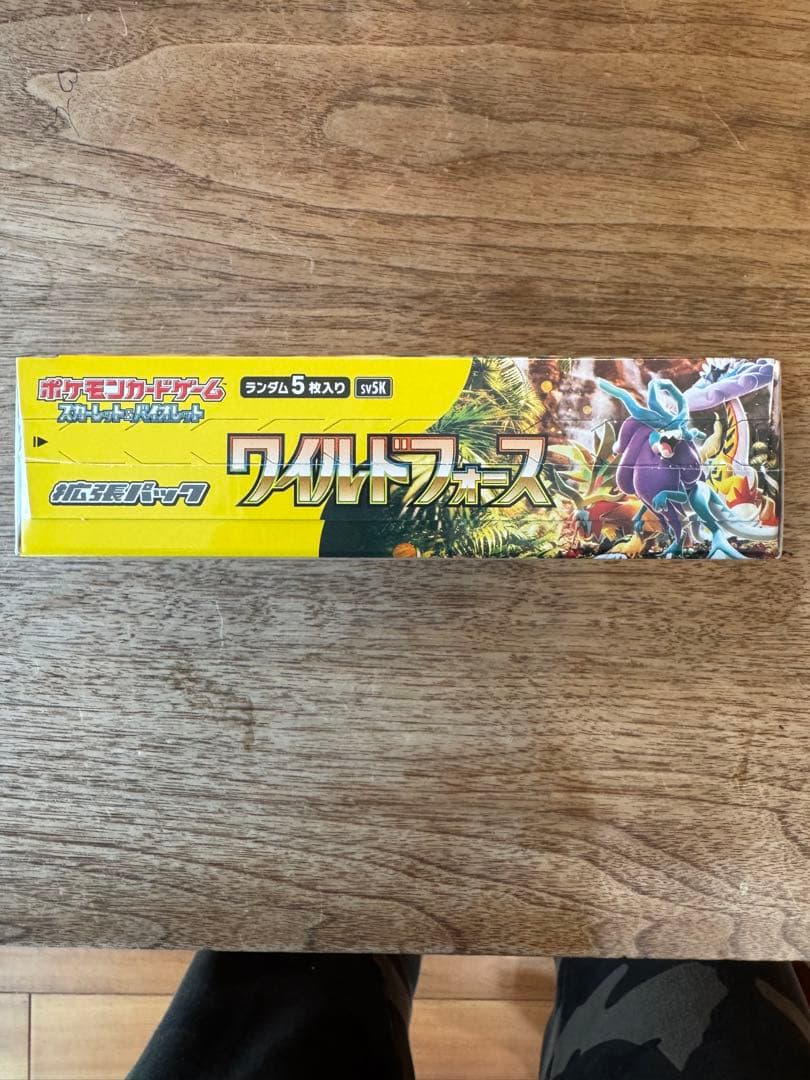 ポケモンカードゲーム ワイルドフォース Box シュリンク付