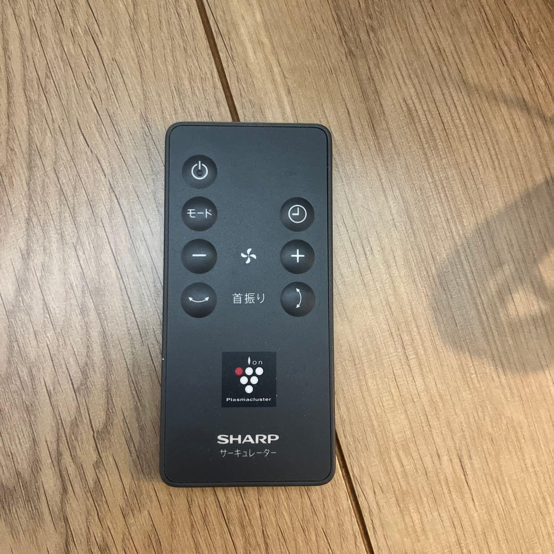 SHARP PK-18S01 サーキュレーター グレー