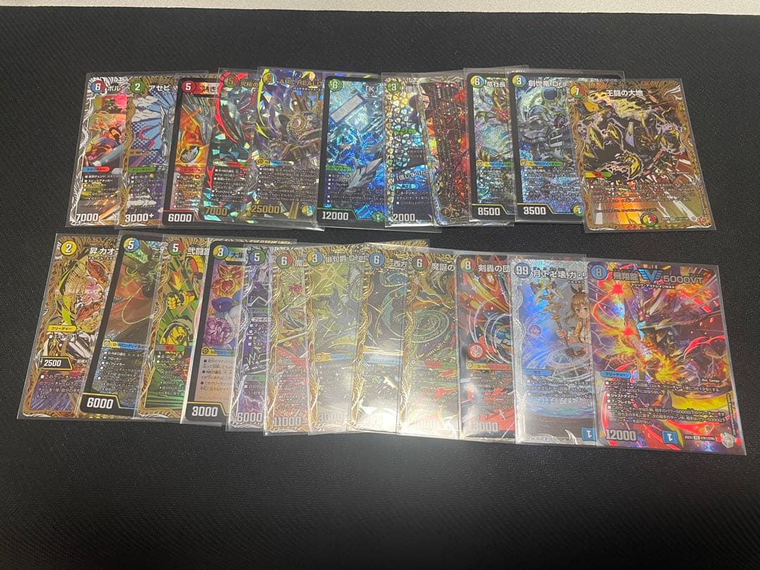 デュエマ 邪神爆発デュエナマイトパック王道W まとめ売り