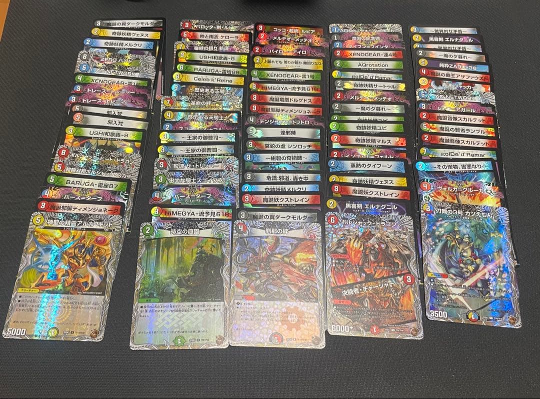 デュエマ 邪神爆発デュエナマイトパック王道W まとめ売り