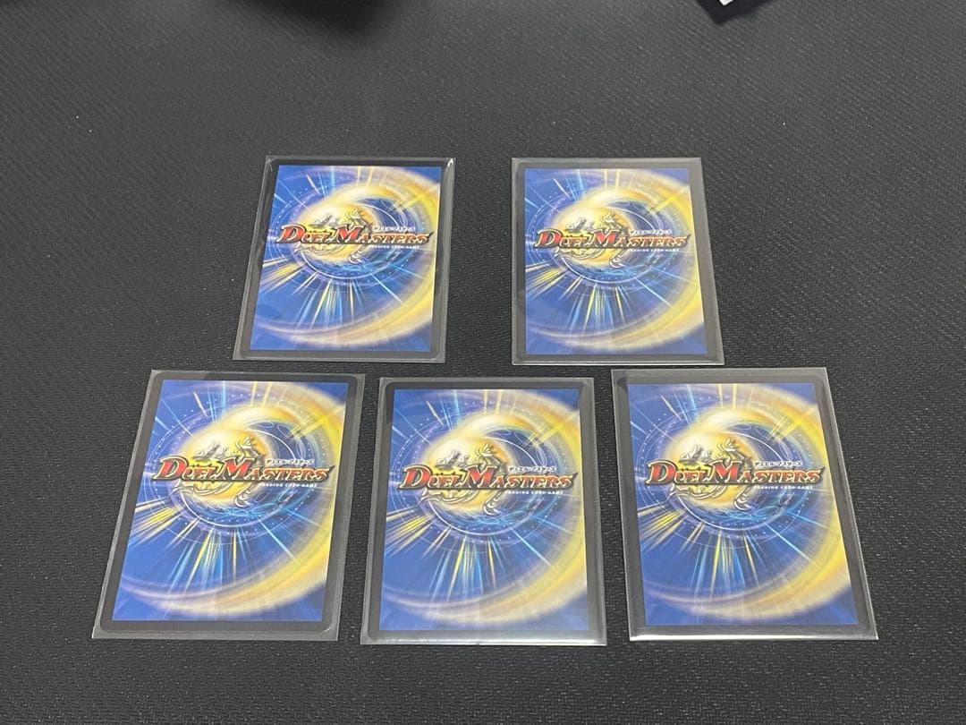 デュエマ 邪神爆発デュエナマイトパック王道W まとめ売り