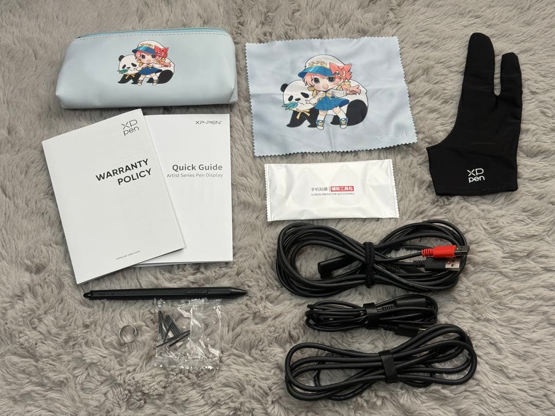 液タブ・ペンタブ XP-PEN Artist 12 2nd Generation