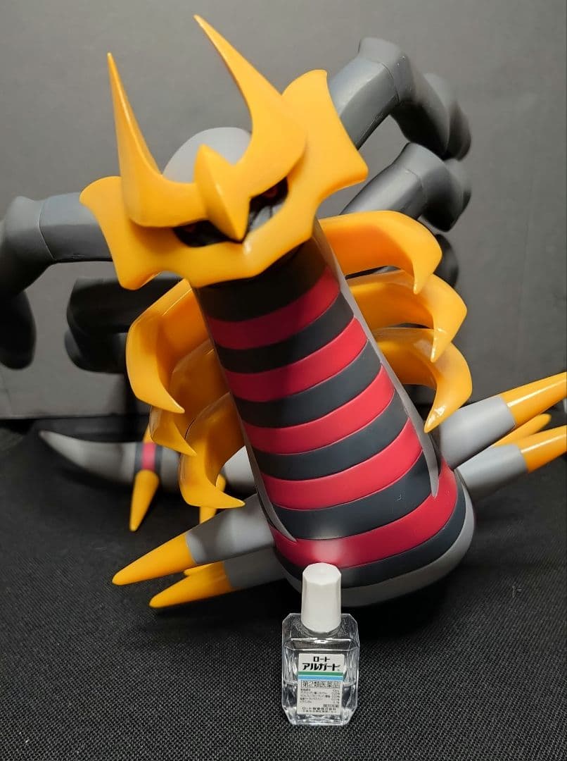 ポケモン ゲットくじ ギラティナオリジンフォルム フィギュア